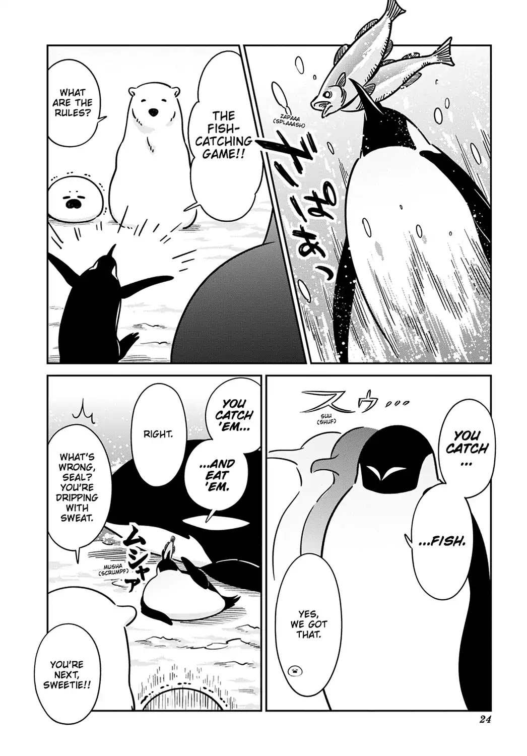 Koi Suru Shirokuma Chapter 22 page 4 - Chapter 22: Vol.4 22: HAVING FUN WITH FRIENDS