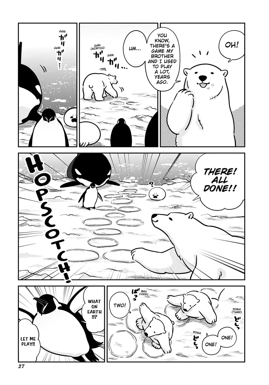 Koi Suru Shirokuma Chapter 22 page 7 - Chapter 22: Vol.4 22: HAVING FUN WITH FRIENDS