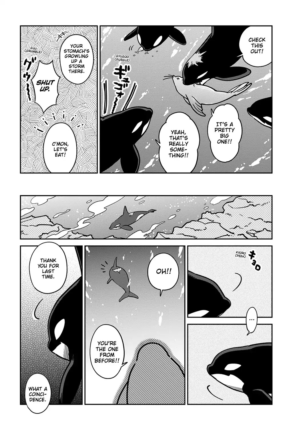 Koi Suru Shirokuma Chapter 23 page 11 - Chapter 23: Vol.4 23: A CERTAIN WHALE'S TALE