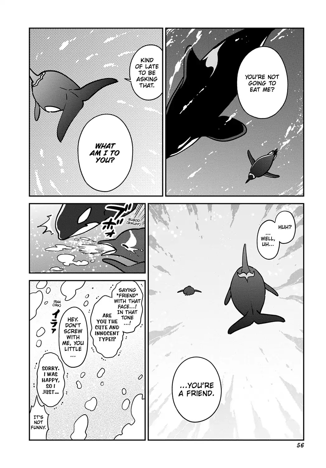 Koi Suru Shirokuma Chapter 23 page 15 - Chapter 23: Vol.4 23: A CERTAIN WHALE'S TALE