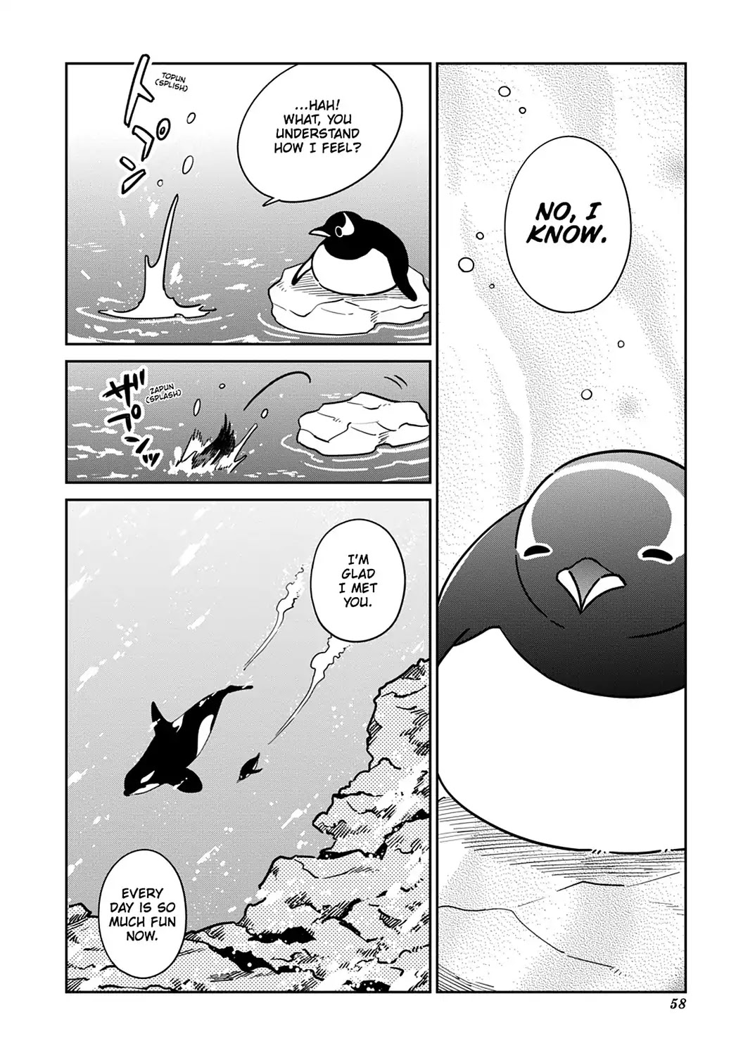 Koi Suru Shirokuma Chapter 23 page 17 - Chapter 23: Vol.4 23: A CERTAIN WHALE'S TALE