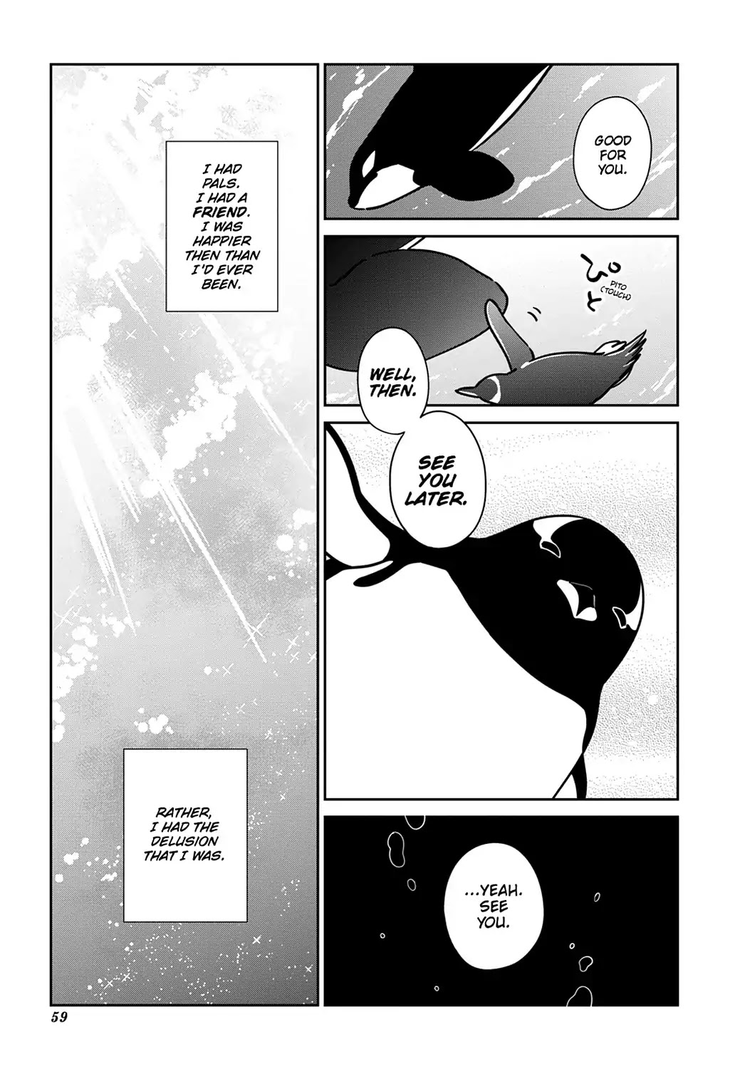 Koi Suru Shirokuma Chapter 23 page 18 - Chapter 23: Vol.4 23: A CERTAIN WHALE'S TALE