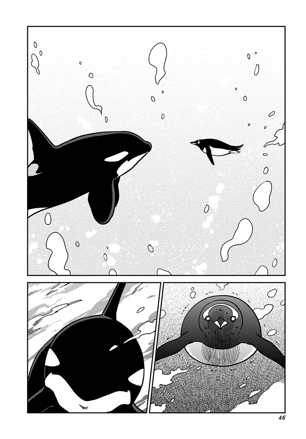 Koi Suru Shirokuma Chapter 23 page 6 - Chapter 23: Vol.4 23: A CERTAIN WHALE'S TALE