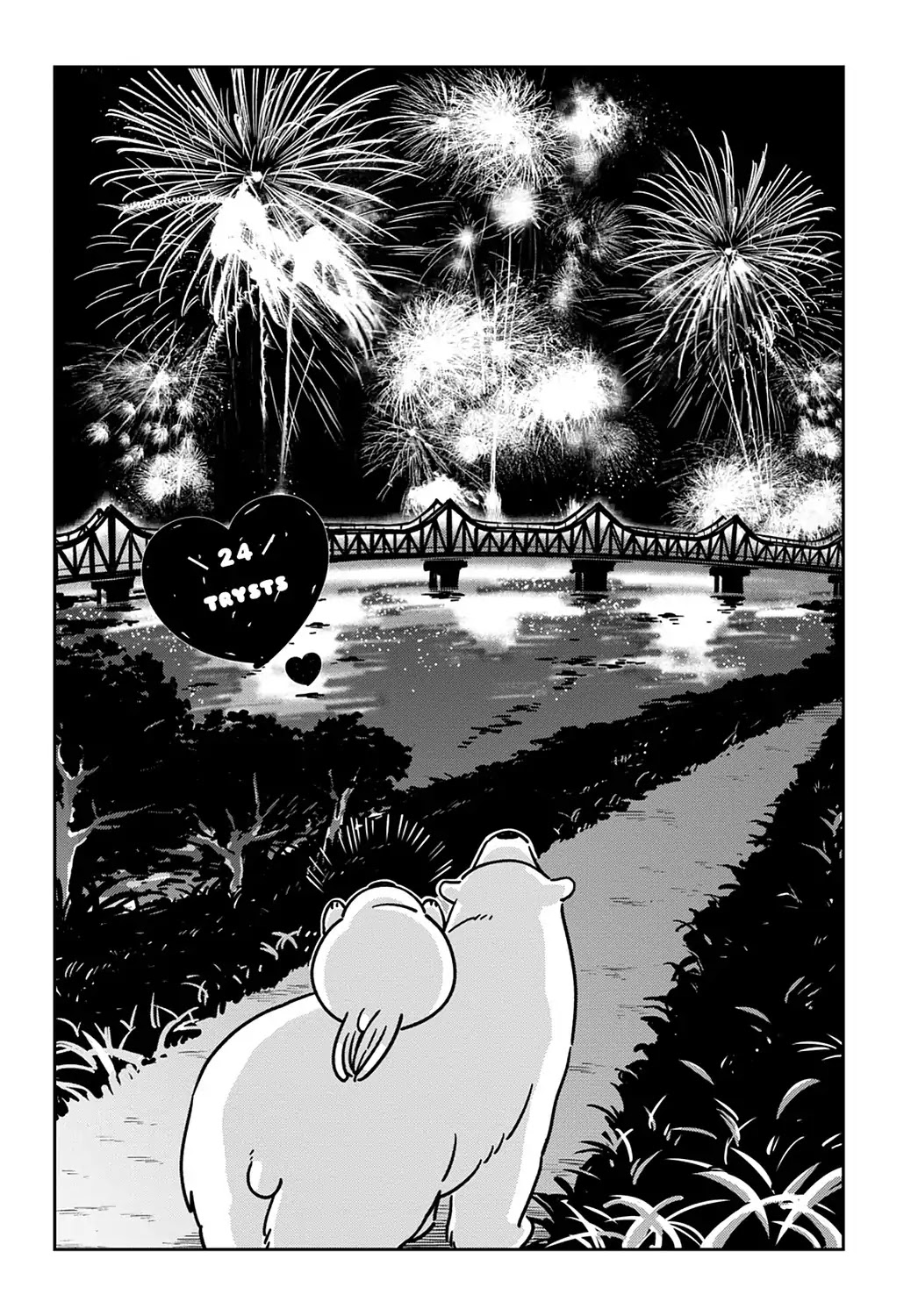 Koi Suru Shirokuma Chapter 24 page 1 - Chapter 24: Vol.4 24: TRYSTS