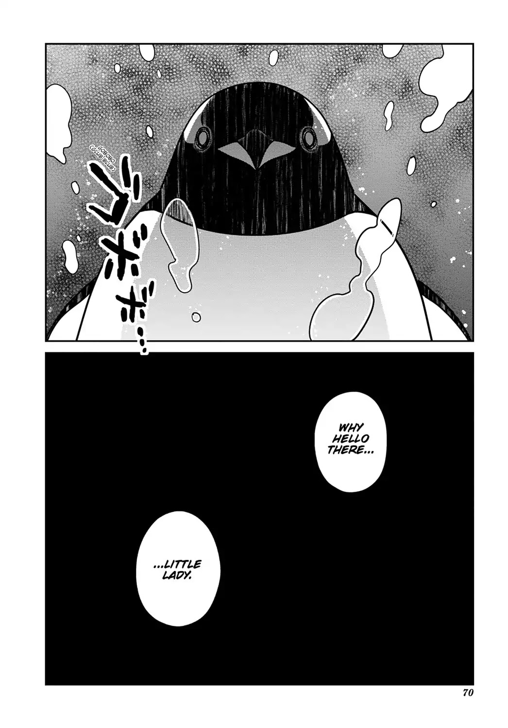 Koi Suru Shirokuma Chapter 24 page 10 - Chapter 24: Vol.4 24: TRYSTS