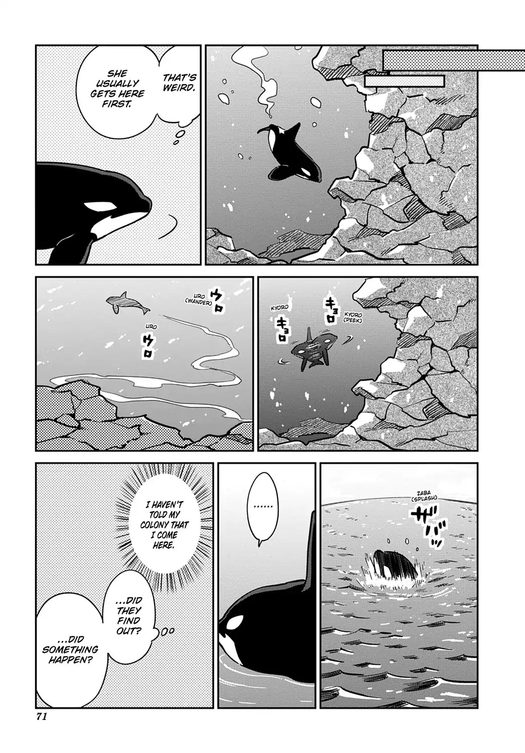 Koi Suru Shirokuma Chapter 24 page 11 - Chapter 24: Vol.4 24: TRYSTS