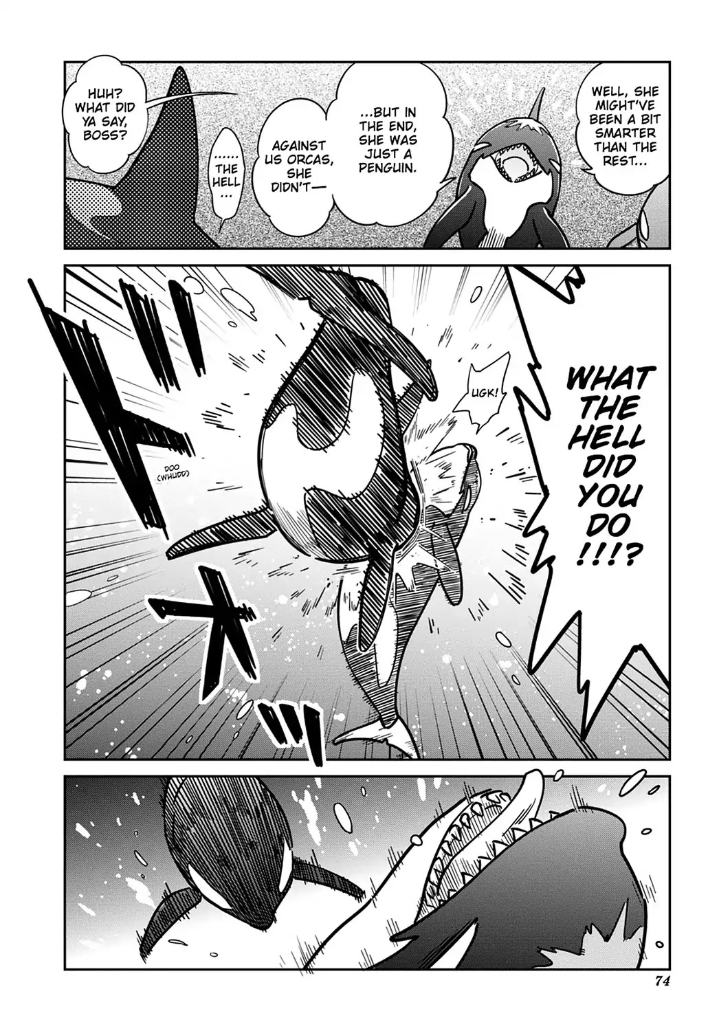Koi Suru Shirokuma Chapter 24 page 14 - Chapter 24: Vol.4 24: TRYSTS