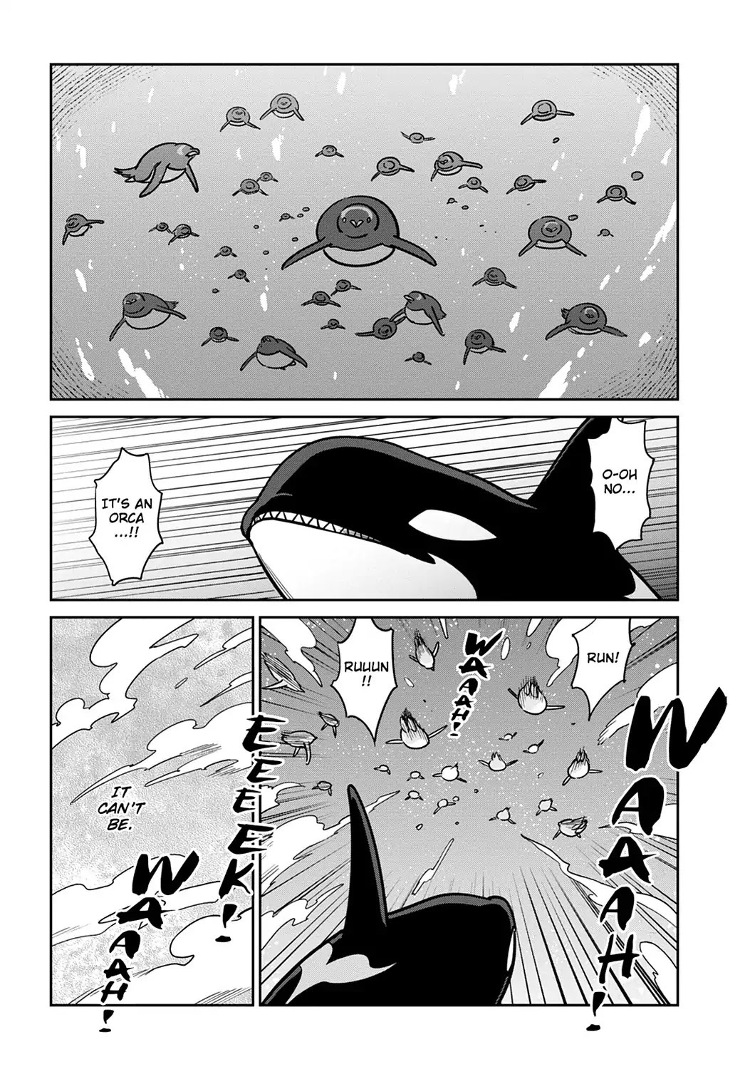 Koi Suru Shirokuma Chapter 24 page 17 - Chapter 24: Vol.4 24: TRYSTS