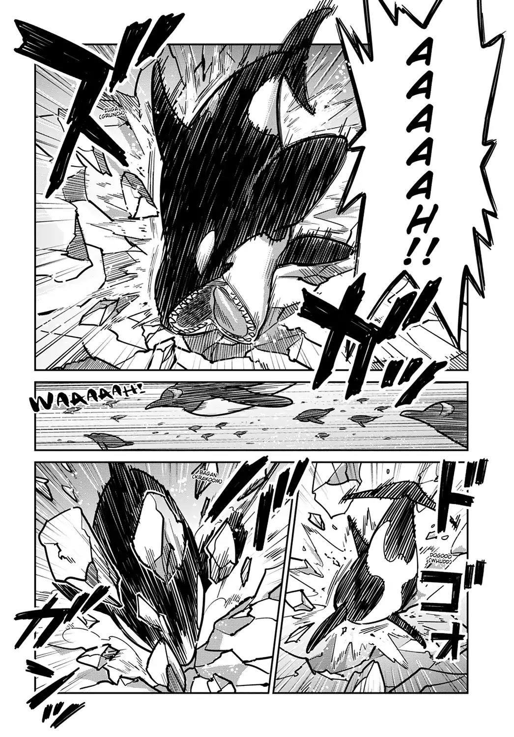 Koi Suru Shirokuma Chapter 24 page 19 - Chapter 24: Vol.4 24: TRYSTS