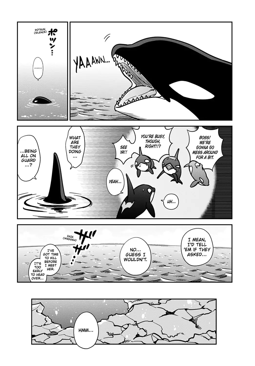Koi Suru Shirokuma Chapter 24 page 3 - Chapter 24: Vol.4 24: TRYSTS