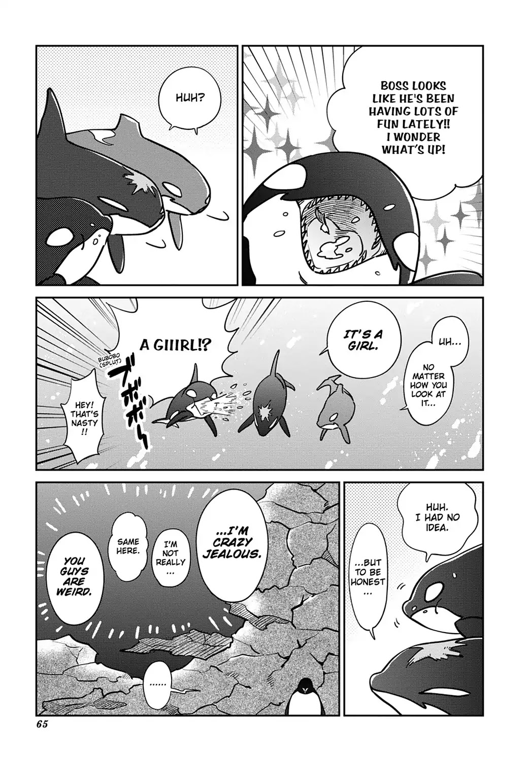 Koi Suru Shirokuma Chapter 24 page 5 - Chapter 24: Vol.4 24: TRYSTS