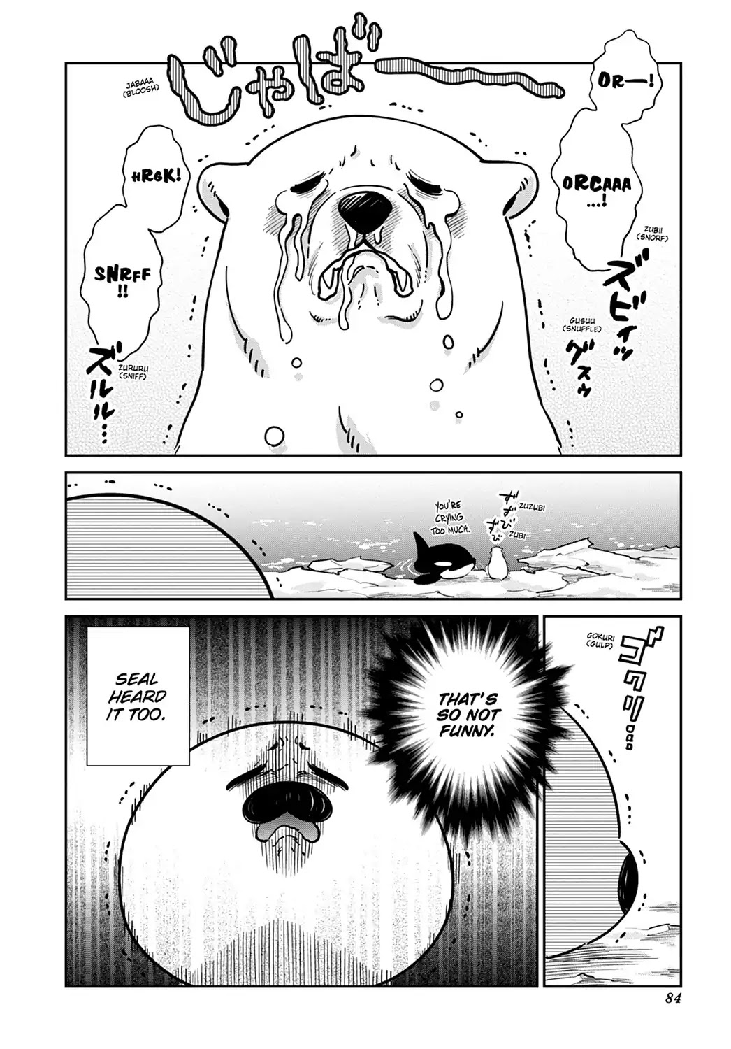 Koi Suru Shirokuma Chapter 25 page 2 - Chapter 25: Vol.4 25: GET 'IM! MORE!!