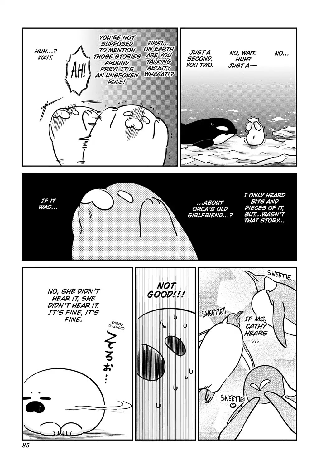 Koi Suru Shirokuma Chapter 25 page 3 - Chapter 25: Vol.4 25: GET 'IM! MORE!!