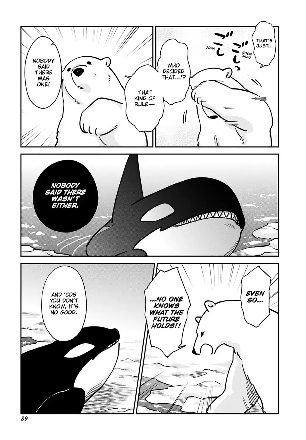 Koi Suru Shirokuma Chapter 25 page 7 - Chapter 25: Vol.4 25: GET 'IM! MORE!!