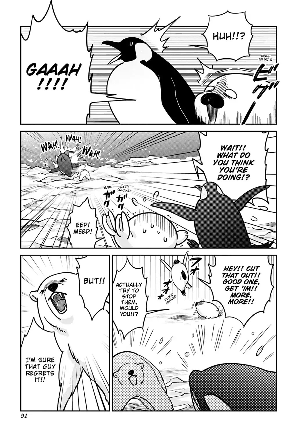 Koi Suru Shirokuma Chapter 25 page 9 - Chapter 25: Vol.4 25: GET 'IM! MORE!!