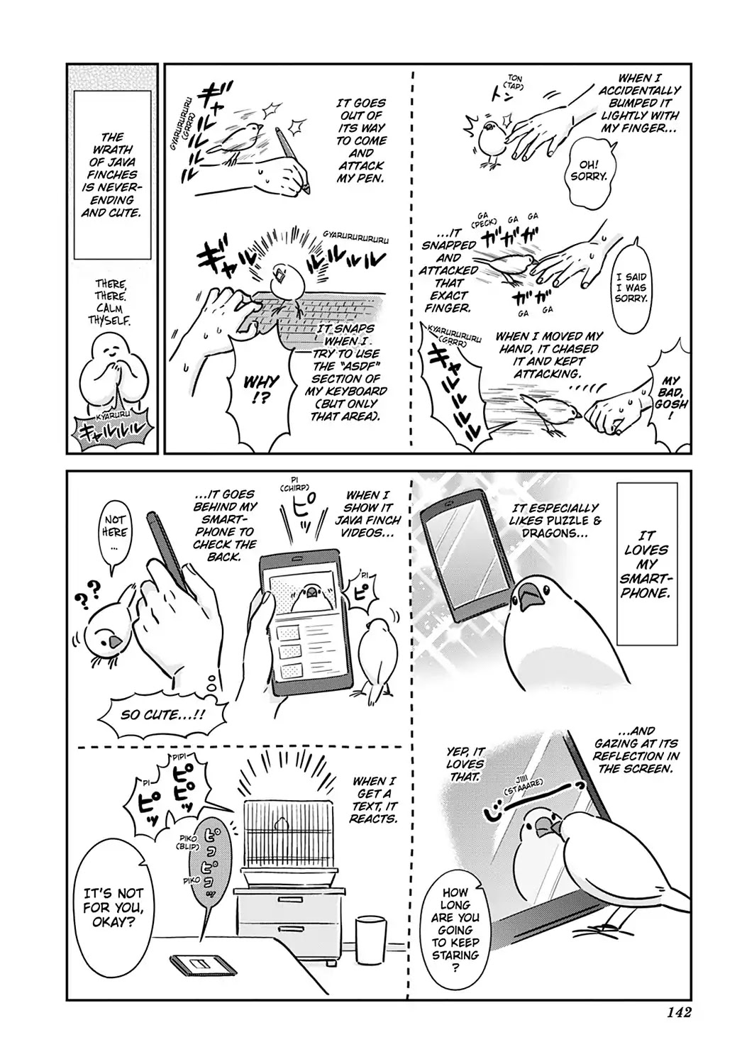 Koi Suru Shirokuma Chapter 26.5 page 2 - Vol.4 BONUS SIDE STORY: A JAVA FINCH IN LOVE