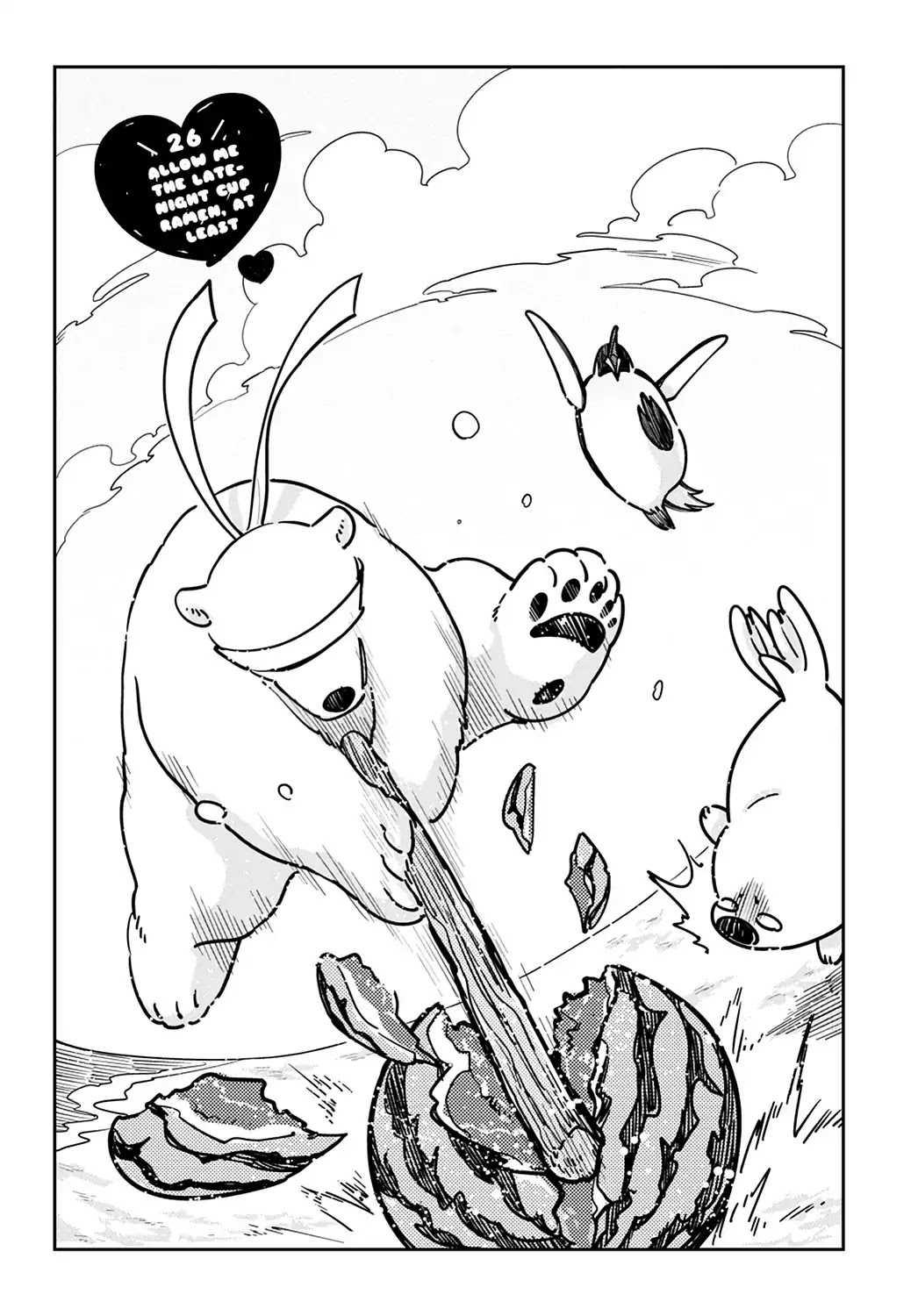 Koi Suru Shirokuma Chapter 26 page 1 - Chapter 26: Vol.4 26: ALLOW ME THE LATE-NIGHT CUP RAMEN, AT LEAST