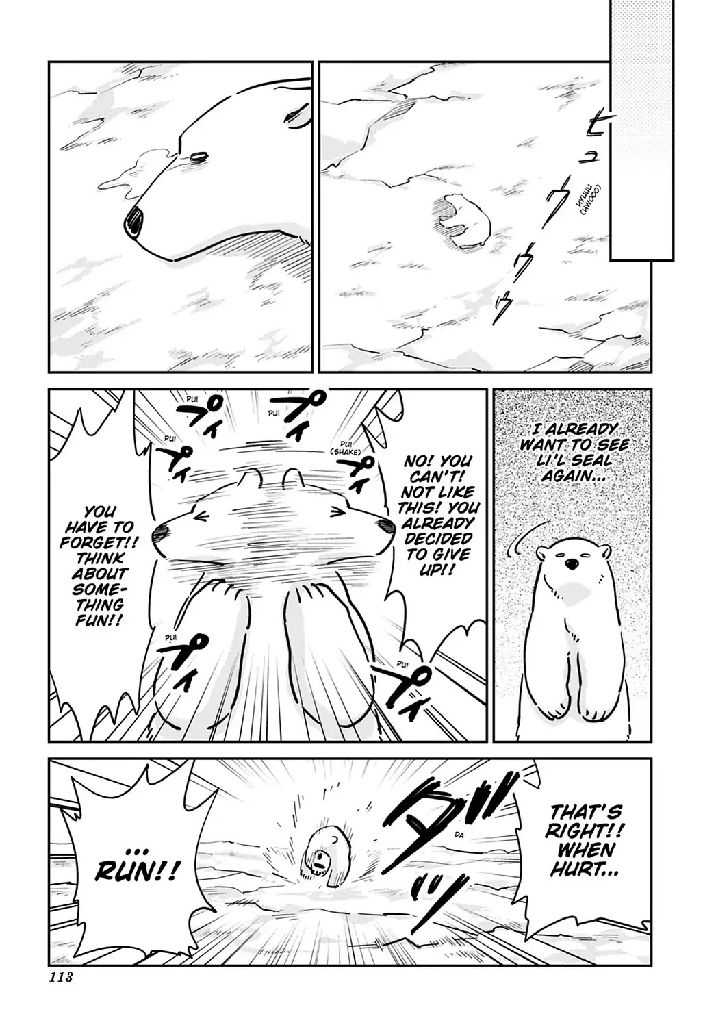 Koi Suru Shirokuma Chapter 26 page 11 - Chapter 26: Vol.4 26: ALLOW ME THE LATE-NIGHT CUP RAMEN, AT LEAST
