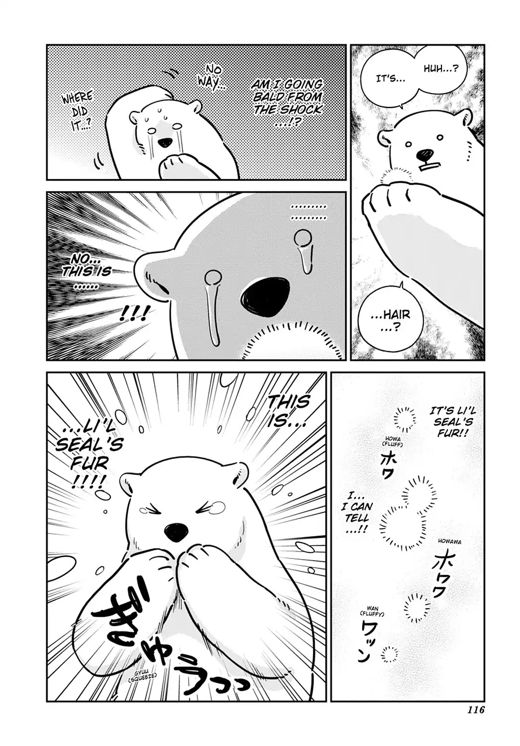 Koi Suru Shirokuma Chapter 26 page 14 - Chapter 26: Vol.4 26: ALLOW ME THE LATE-NIGHT CUP RAMEN, AT LEAST
