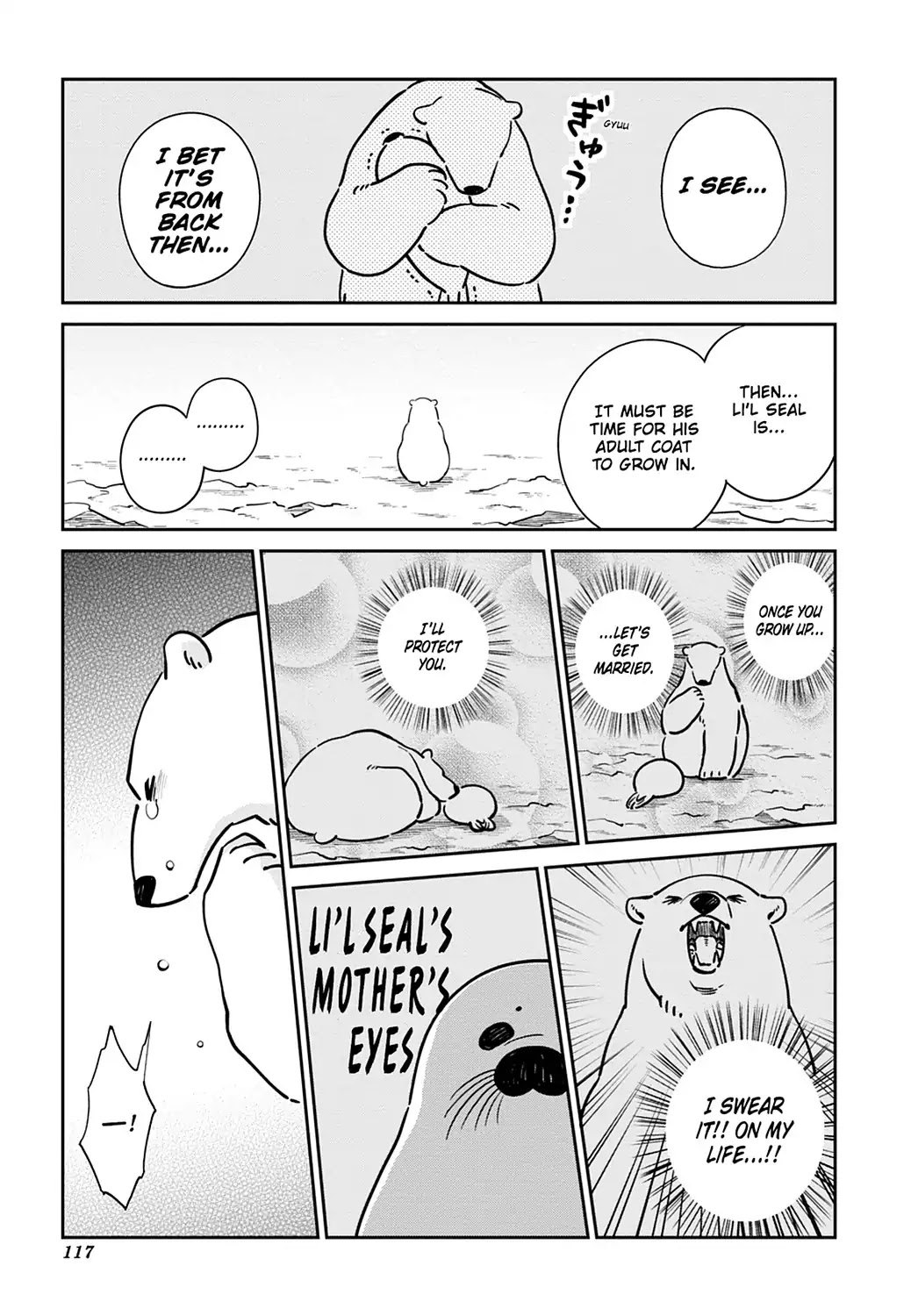 Koi Suru Shirokuma Chapter 26 page 15 - Chapter 26: Vol.4 26: ALLOW ME THE LATE-NIGHT CUP RAMEN, AT LEAST