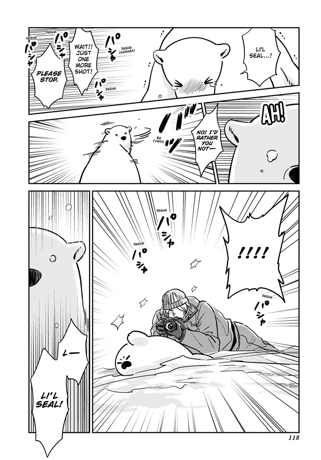 Koi Suru Shirokuma Chapter 26 page 16 - Chapter 26: Vol.4 26: ALLOW ME THE LATE-NIGHT CUP RAMEN, AT LEAST