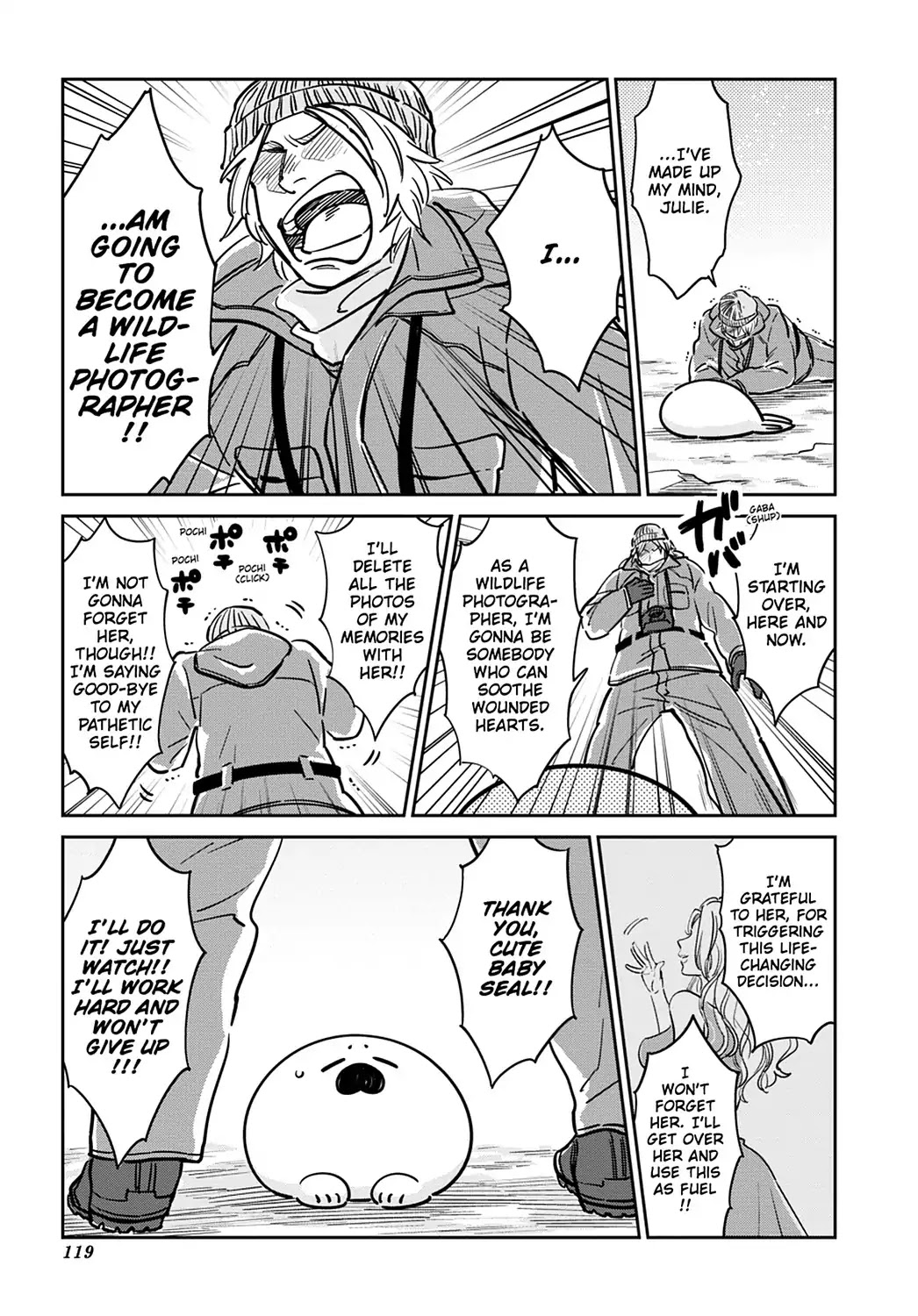 Koi Suru Shirokuma Chapter 26 page 17 - Chapter 26: Vol.4 26: ALLOW ME THE LATE-NIGHT CUP RAMEN, AT LEAST