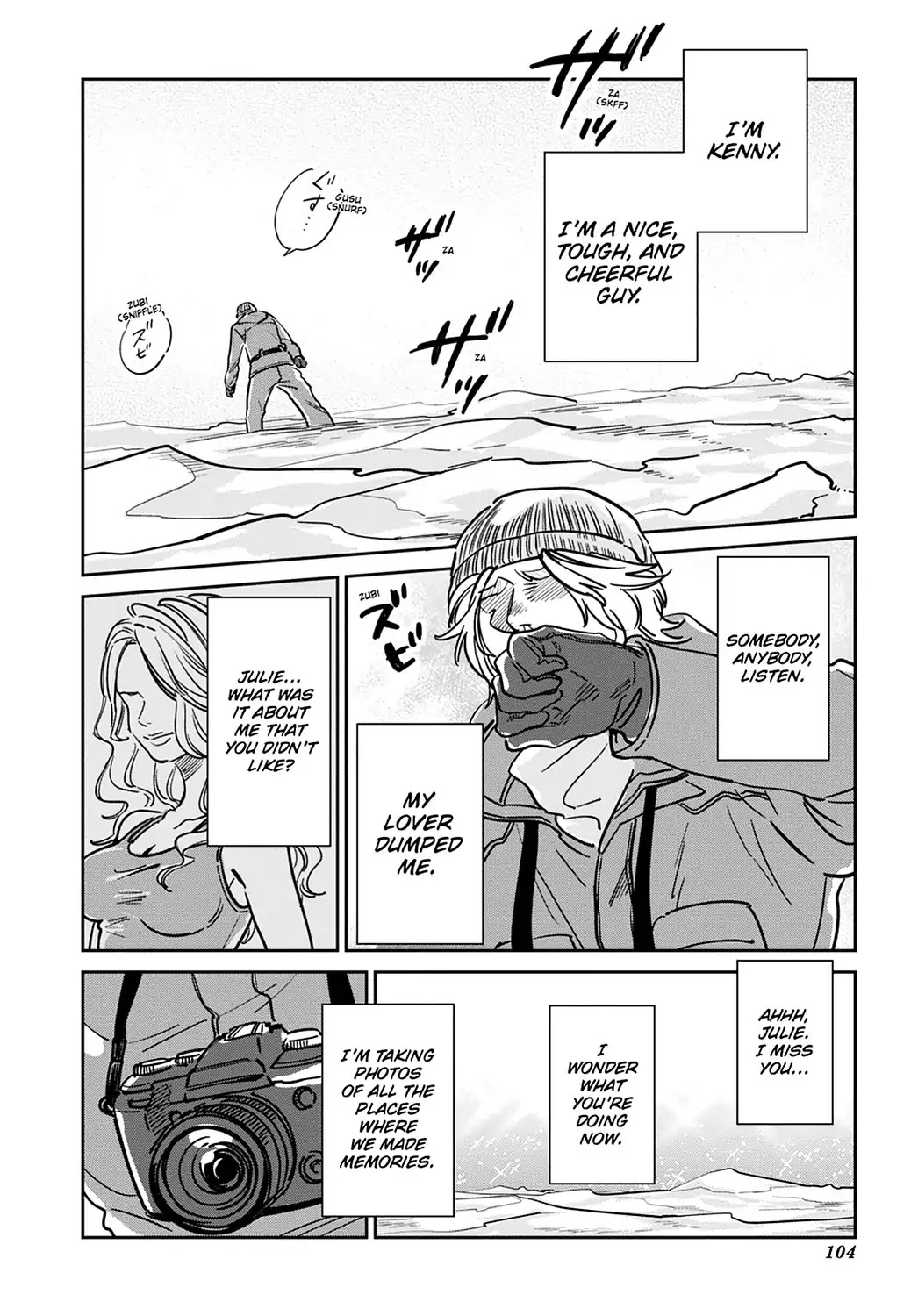 Koi Suru Shirokuma Chapter 26 page 2 - Chapter 26: Vol.4 26: ALLOW ME THE LATE-NIGHT CUP RAMEN, AT LEAST