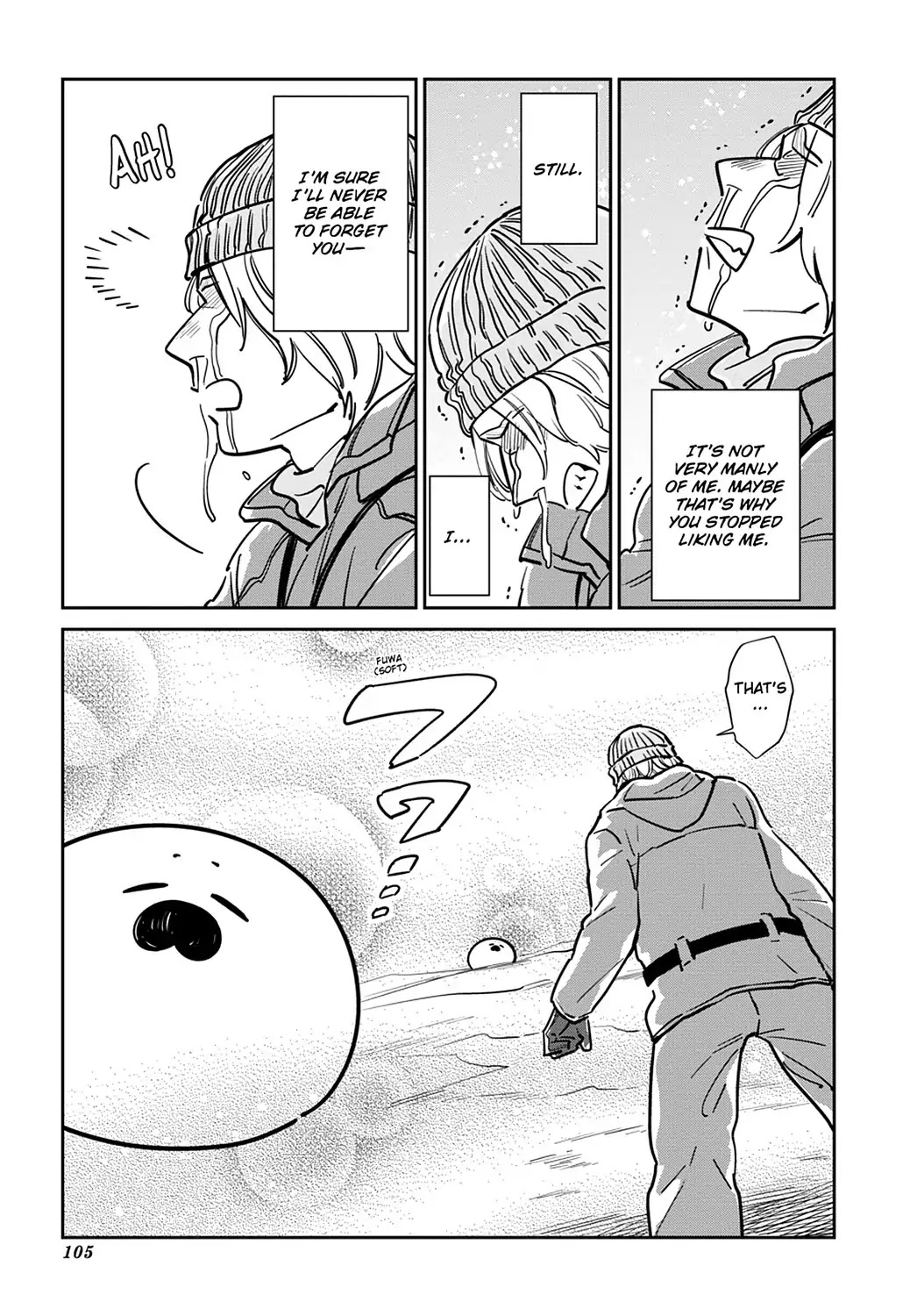Koi Suru Shirokuma Chapter 26 page 3 - Chapter 26: Vol.4 26: ALLOW ME THE LATE-NIGHT CUP RAMEN, AT LEAST