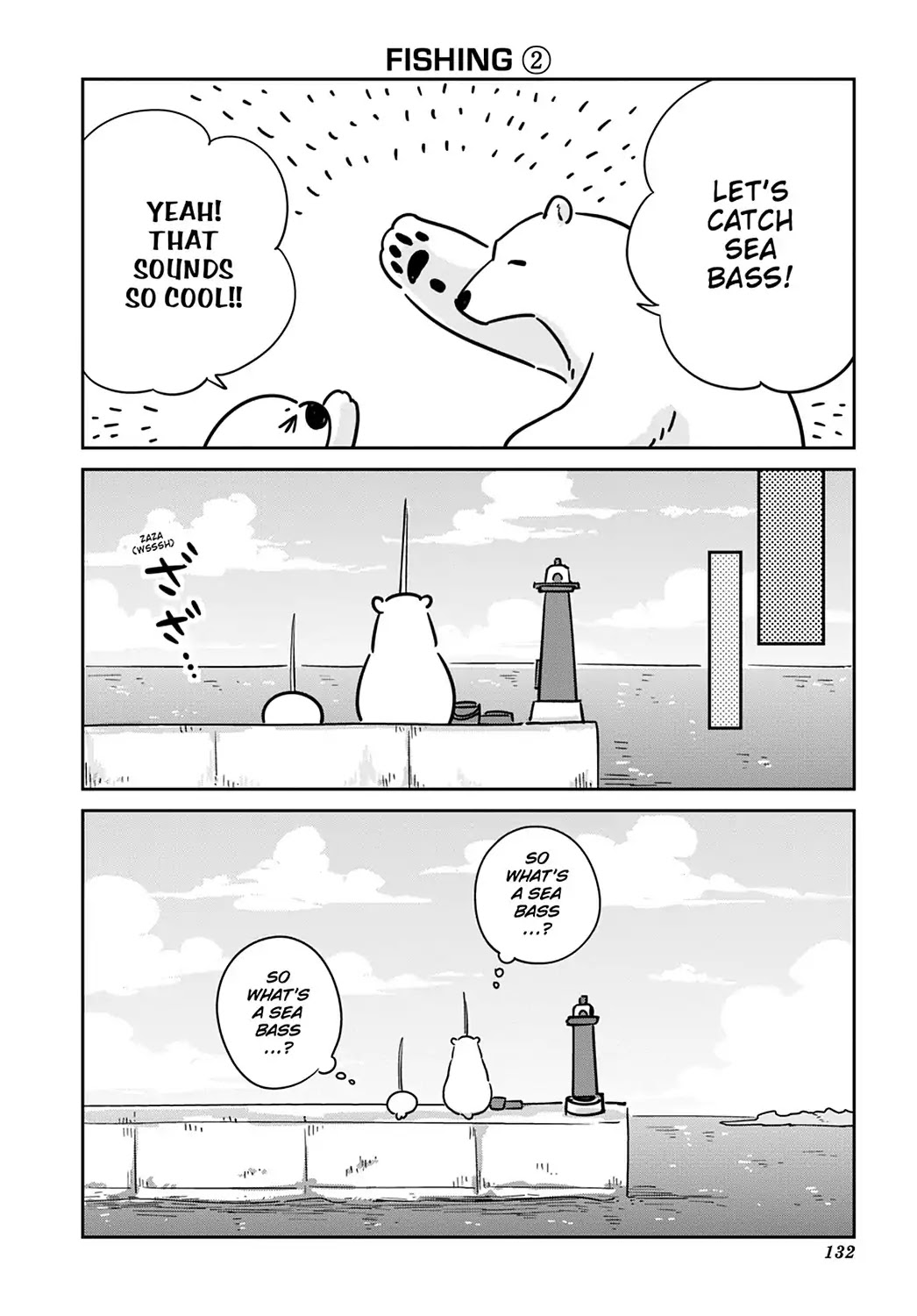 Koi Suru Shirokuma Chapter 26 page 30 - Chapter 26: Vol.4 26: ALLOW ME THE LATE-NIGHT CUP RAMEN, AT LEAST