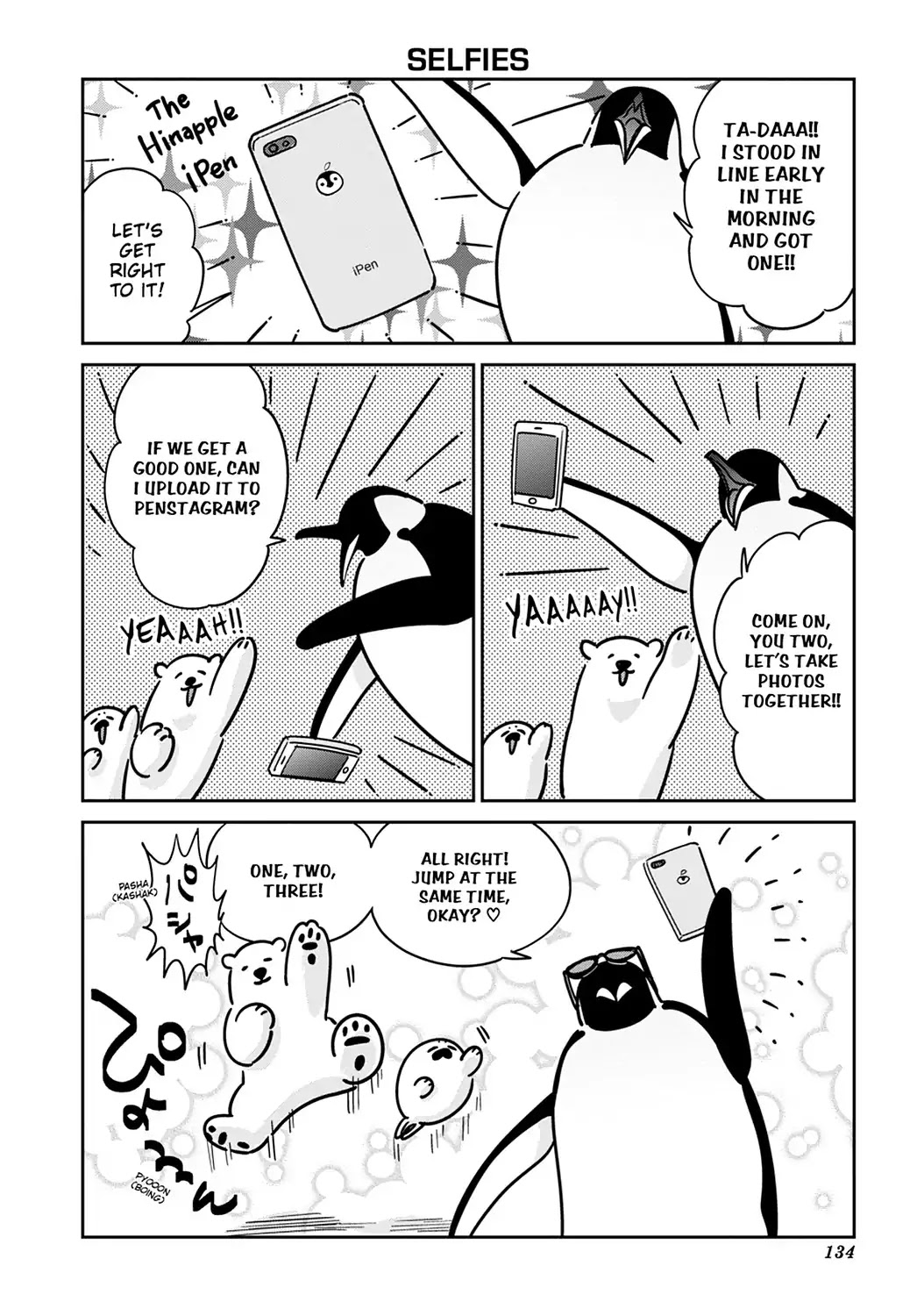 Koi Suru Shirokuma Chapter 26 page 32 - Chapter 26: Vol.4 26: ALLOW ME THE LATE-NIGHT CUP RAMEN, AT LEAST