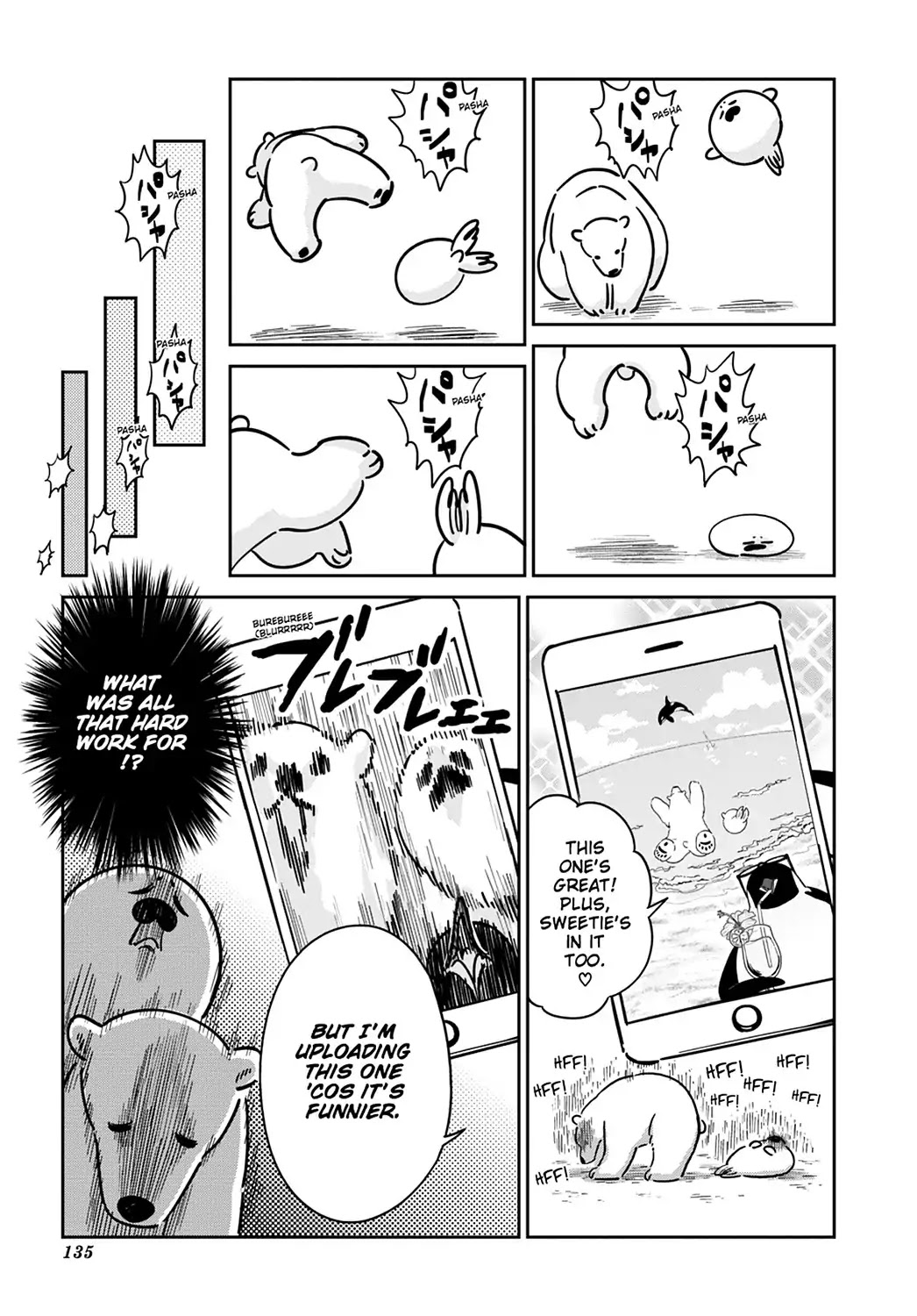Koi Suru Shirokuma Chapter 26 page 33 - Chapter 26: Vol.4 26: ALLOW ME THE LATE-NIGHT CUP RAMEN, AT LEAST
