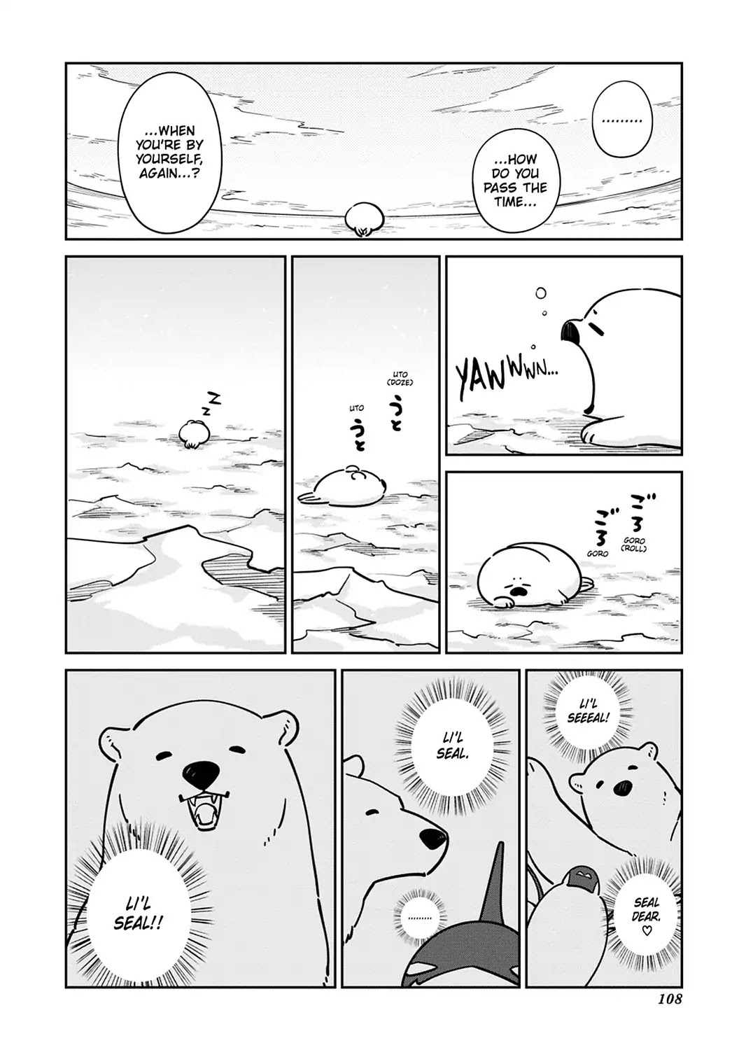 Koi Suru Shirokuma Chapter 26 page 6 - Chapter 26: Vol.4 26: ALLOW ME THE LATE-NIGHT CUP RAMEN, AT LEAST