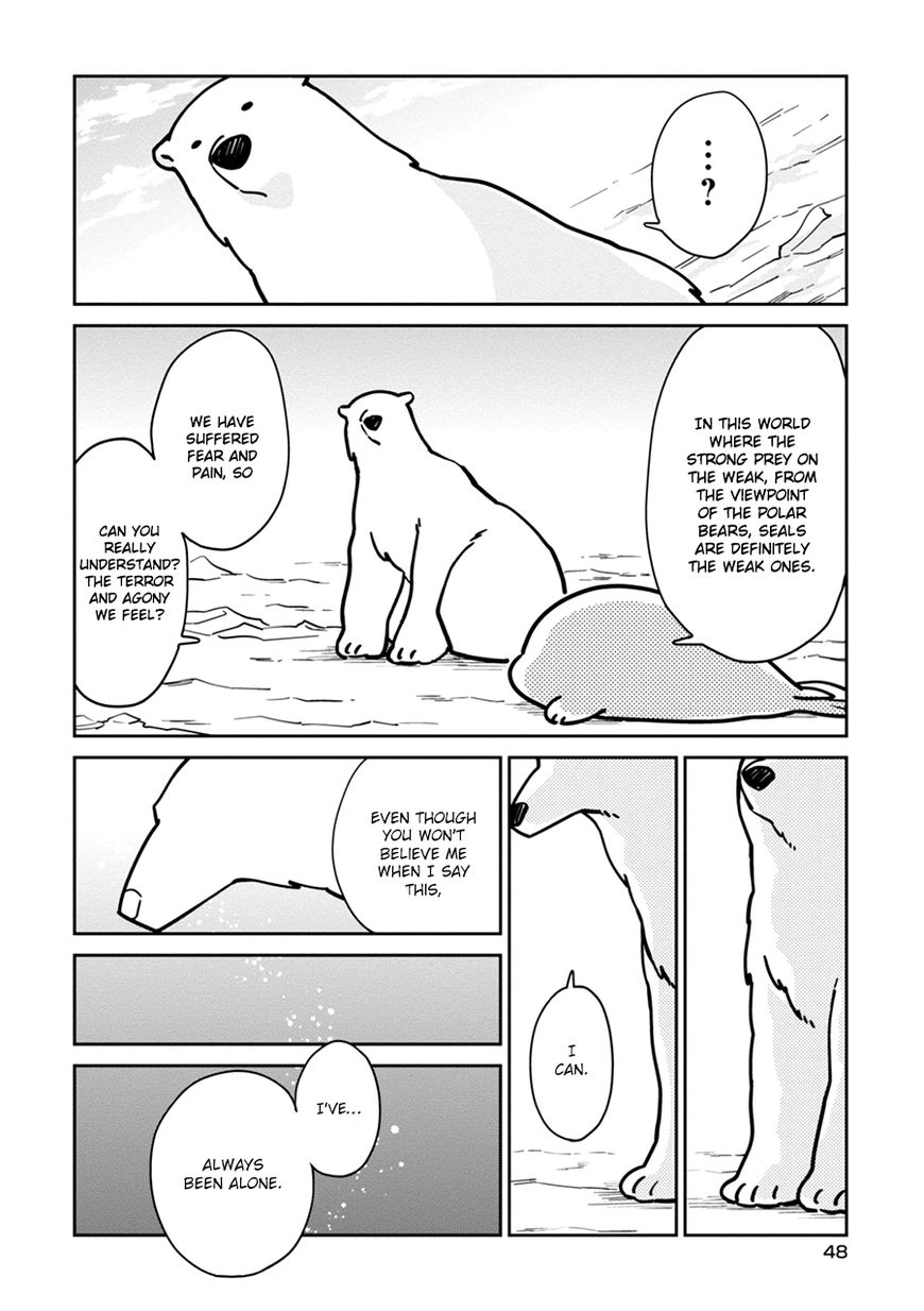 Koi Suru Shirokuma Chapter 3 page 10 - Chapter 3
