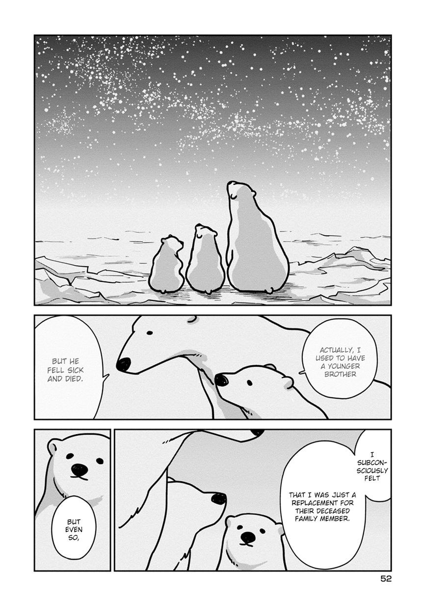 Koi Suru Shirokuma Chapter 3 page 14 - Chapter 3