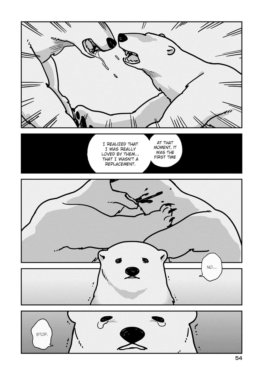 Koi Suru Shirokuma Chapter 3 page 16 - Chapter 3