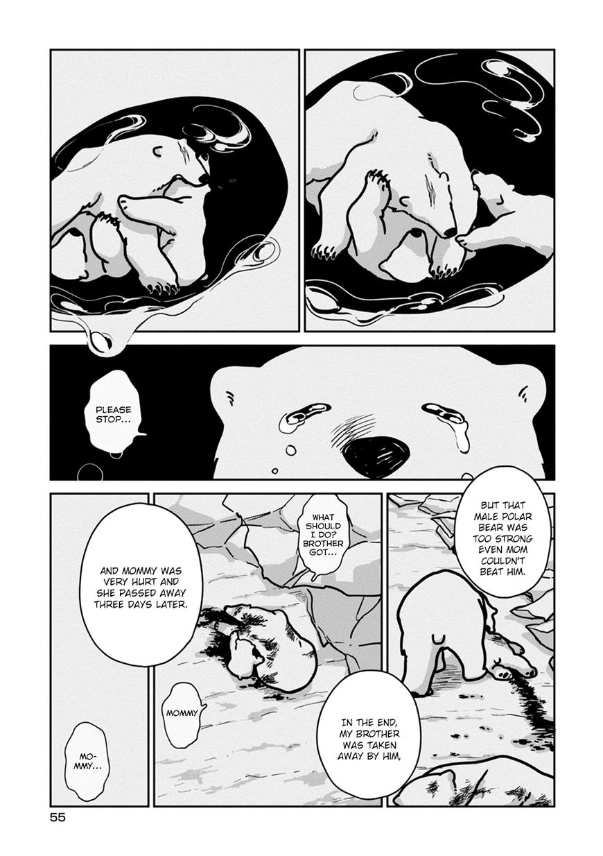 Koi Suru Shirokuma Chapter 3 page 17 - Chapter 3