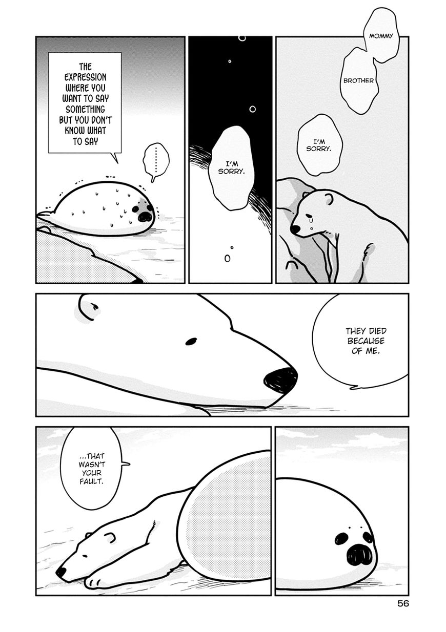 Koi Suru Shirokuma Chapter 3 page 18 - Chapter 3