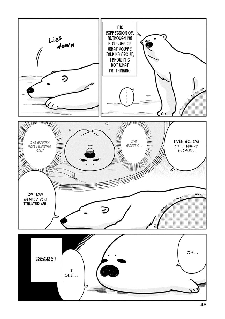 Koi Suru Shirokuma Chapter 3 page 8 - Chapter 3