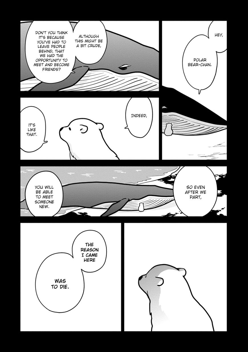 Koi Suru Shirokuma Chapter 4 page 12 - Chapter 4