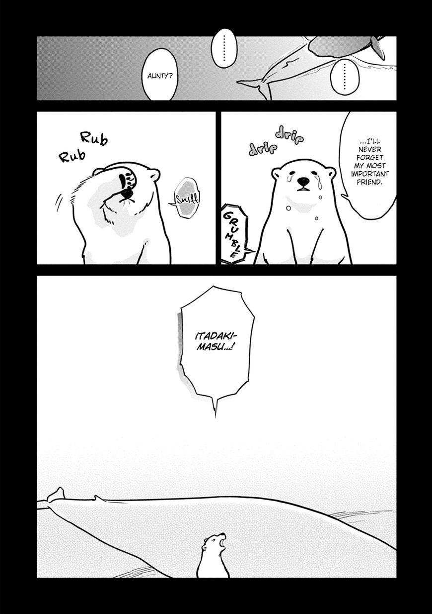 Koi Suru Shirokuma Chapter 4 page 17 - Chapter 4