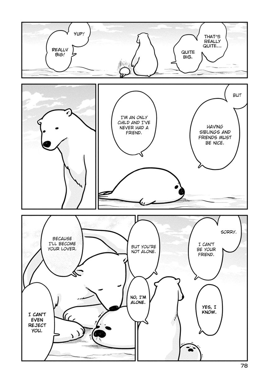 Koi Suru Shirokuma Chapter 4 page 20 - Chapter 4