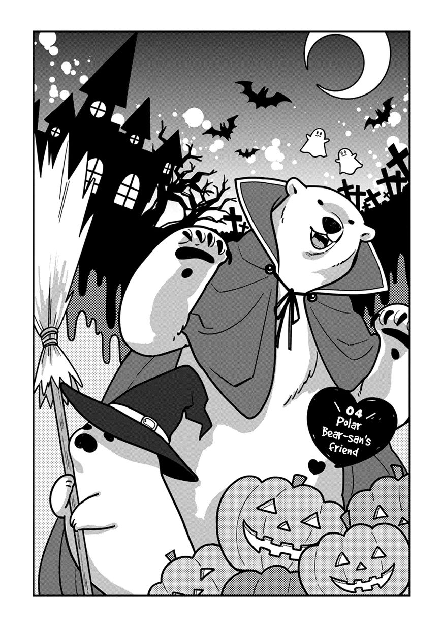 Koi Suru Shirokuma Chapter 4 page 3 - Chapter 4