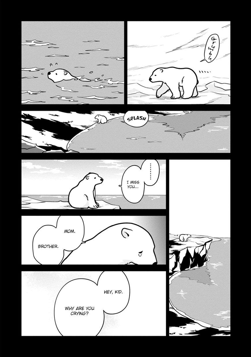 Koi Suru Shirokuma Chapter 4 page 7 - Chapter 4