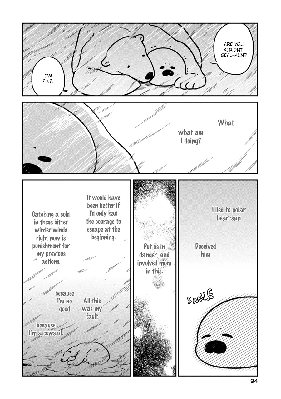 Koi Suru Shirokuma Chapter 5 page 17 - Chapter 5