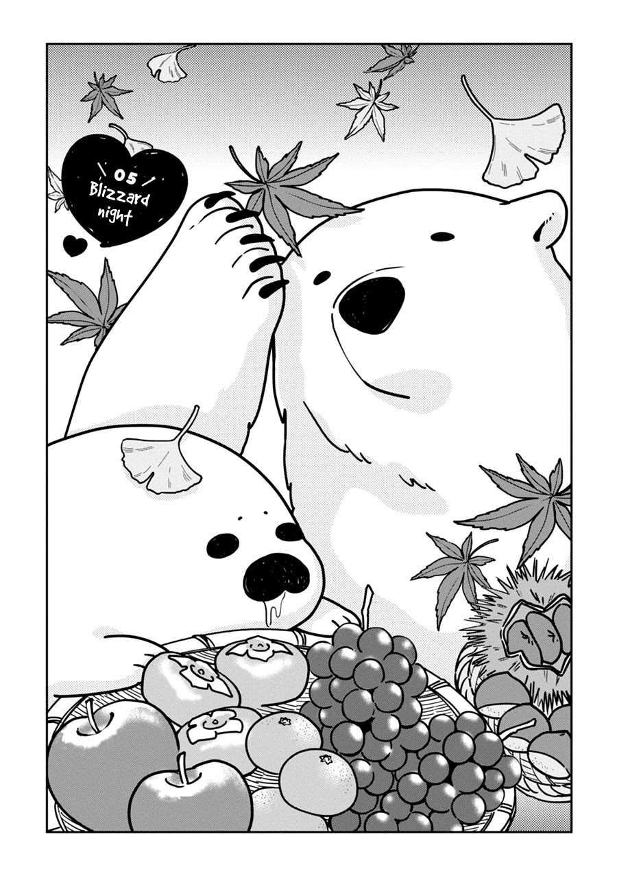 Koi Suru Shirokuma Chapter 5 page 4 - Chapter 5