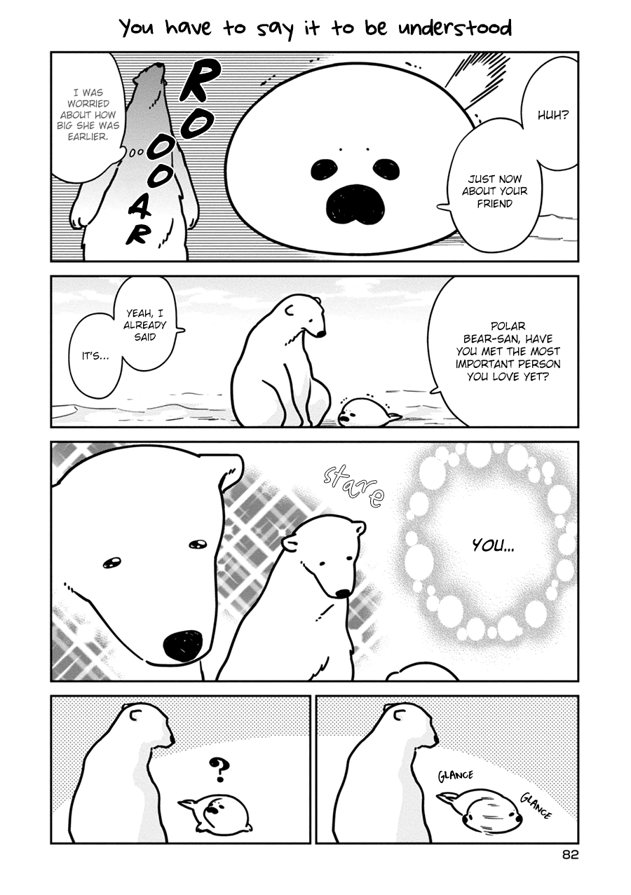 Koi Suru Shirokuma Chapter 5 page 5 - Chapter 5