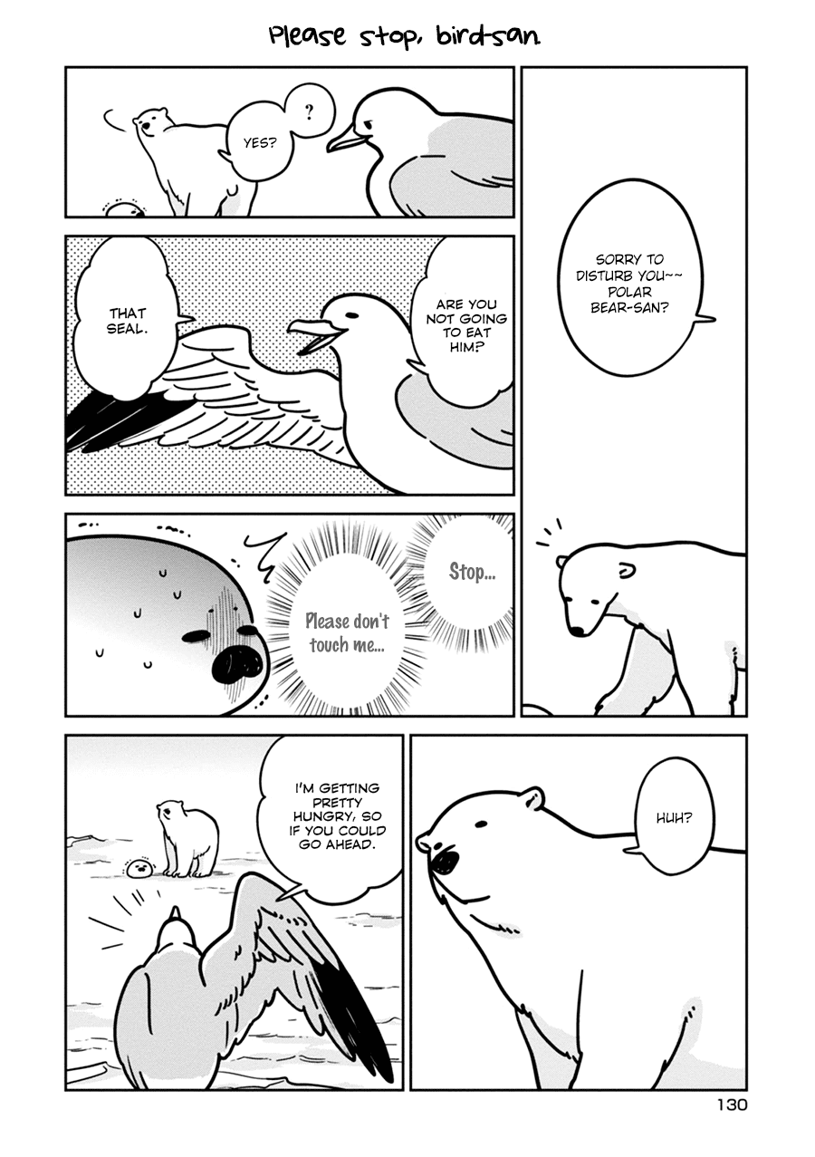 Koi Suru Shirokuma Chapter 7 page 10 - Chapter 7