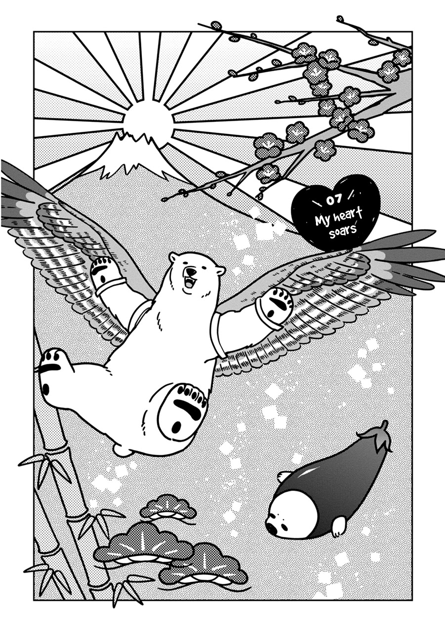 Koi Suru Shirokuma Chapter 7 page 3 - Chapter 7