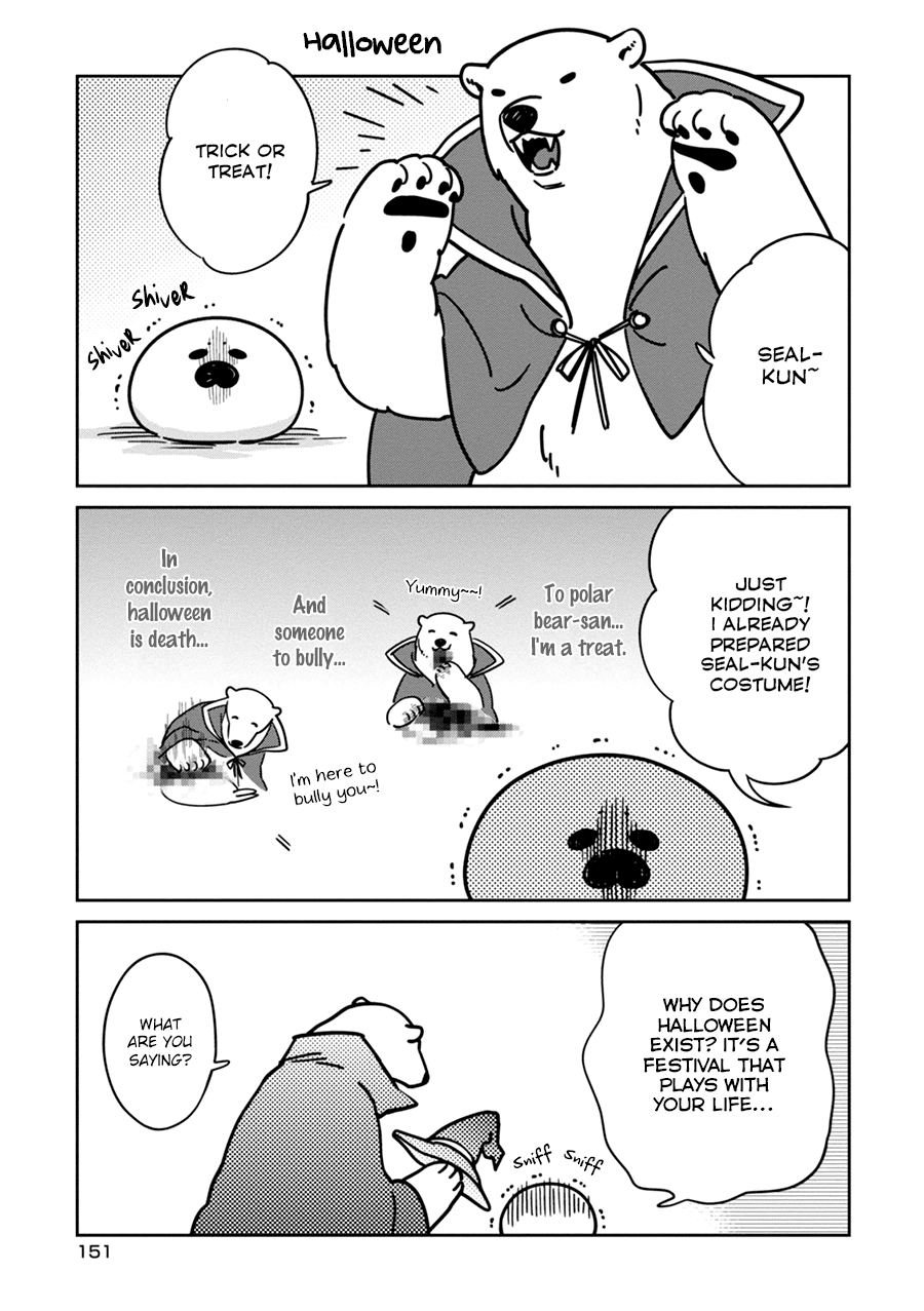 Koi Suru Shirokuma Chapter 7 page 31 - Chapter 7