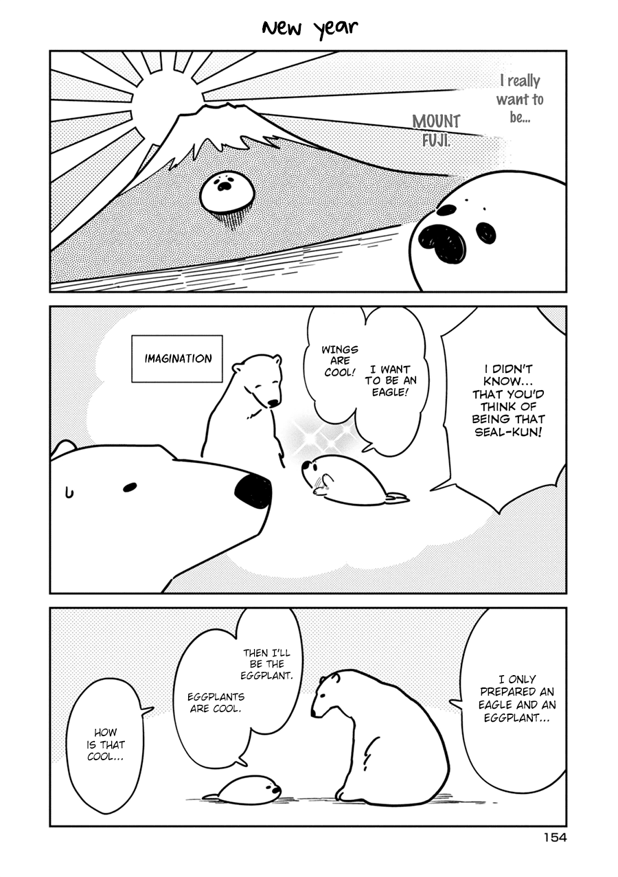 Koi Suru Shirokuma Chapter 7 page 34 - Chapter 7